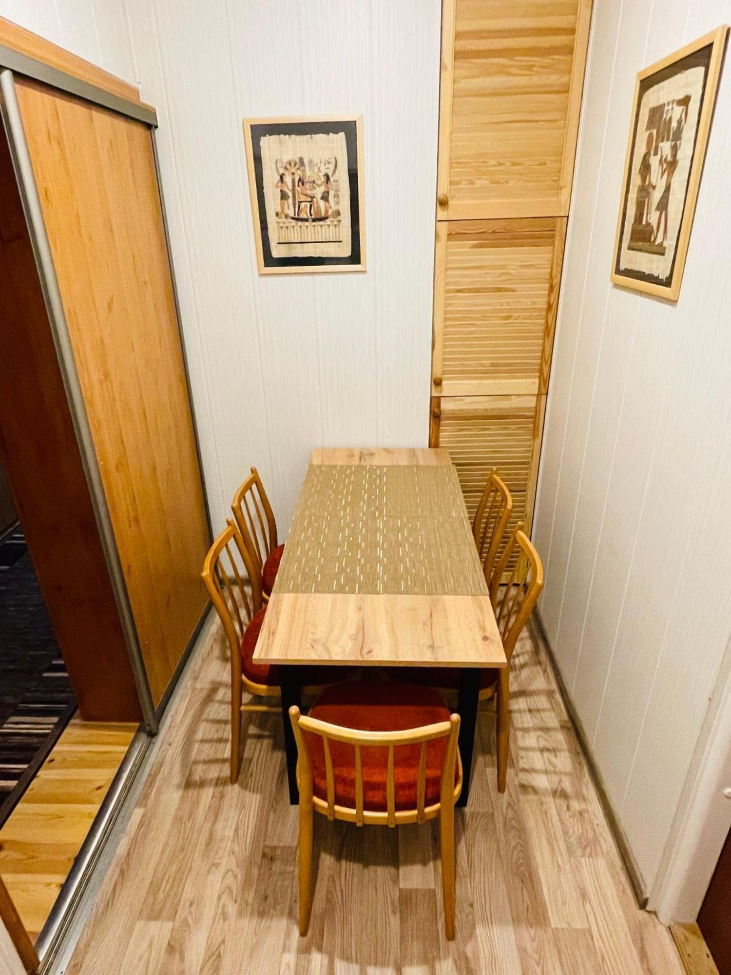 Mudron - Stefanik Apartmán